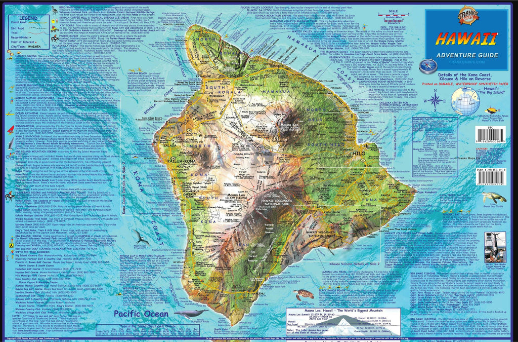 Hawaii "Big Island" Adventure Guide Map Laminated Poster - Frankos Maps